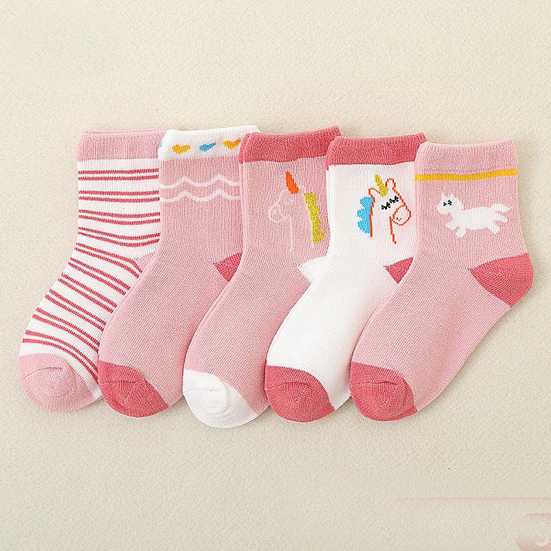 Jacquard Kids Socks 5-Pack