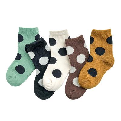 Chaussettes Motley en coton pour enfants